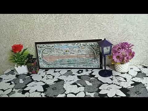 عجلة القدر