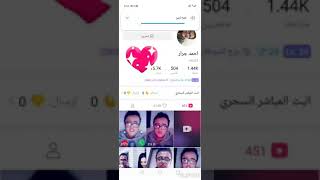 إضافة حسابي على لايكي ❤️❤️?❤️?❤️?❤️?❤️?❤️?❤️?❤️?❤️?❤️?❤️?❤️?❤️?❤️?❤️?❤️?❤️?❤️?❤️