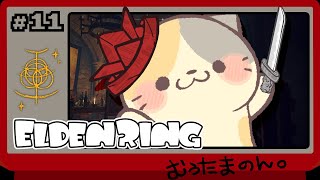むぅたまちゃんねるの配信のサムネイル画像