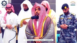 سورة التحريم فجرية عذبة هادئة للشيخ عبدالله الجهني 7-3-1446هـ
