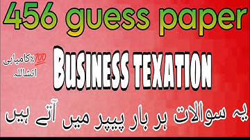 456 guess paper! aiou guess paper course code 456 #aiou #456