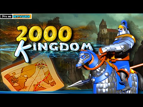 МИГРАЦИЯ В 2000
