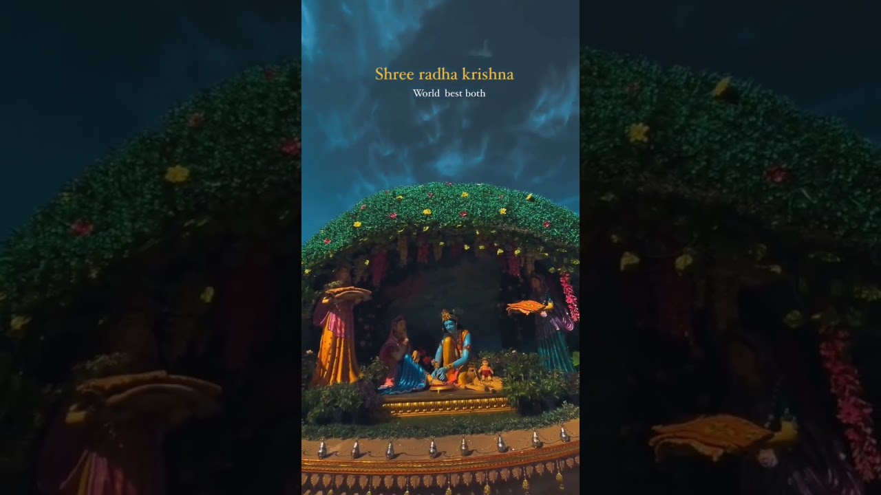 SHREE KRISHNA BALRAM 🥰