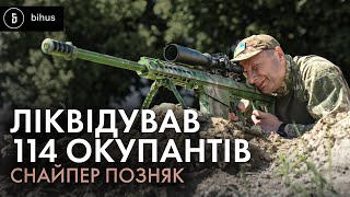 картинка: 