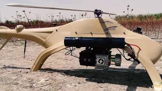 紫燕 ZIYAN UAV Universal Unmanned Helicopter - BLOWFISH 河豚 A2