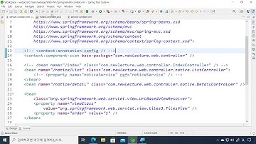 Spring MVC (스프링 웹 MVC) 강의 27 - Annotation으로 URL 매핑하기