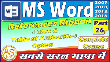 ms word reference tab index/ms word reference tab table of authority/ms word reference tab in hindi