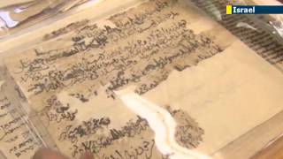 Evidence of ancient Afghan Jews: Israel showcases Hebrew scrolls found in Taliban cave