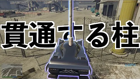 モジャジャムゲーム実況 モジャジャムゲーム実況