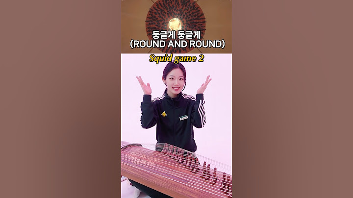 둥글게 둥글게(dunggeulge dunggeulge) Gayageum cover🇰🇷 #squidgame2