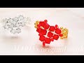 [130] 超シンプルなハートモチーフのビーズリング/beaded heart ring/비즈반지