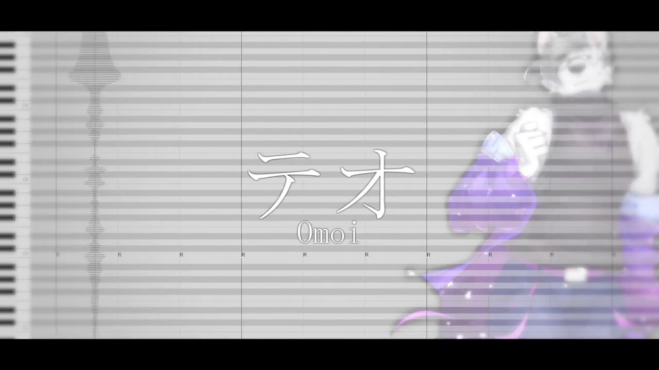 【UTAUカバー】テオ  | Teo【小林ヒサキ -QUASAR-】| UTAU BETA RELEASE