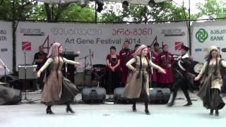 ხელვაჩაურის კულტურის ცენტრის ქორეოგრაფიული ანსამბლი ,,კოლხეთი