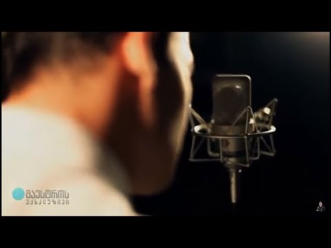 Dato Kenchiashvili Daukarit Rom Dzvel Xanjals დათო კენჭიაშვილი დაუკარით რომ ძველ ხანჯალს