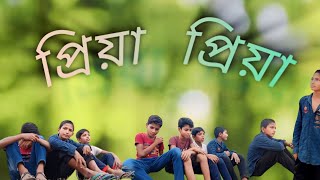 Neshar Nouka 🔥 নেশার নৌকা | Gogon Sakib | New Bangla Song 2024