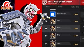 KiRiN vs. Everyone - TPP - Octane - Apex Legends Mobile - TOP 53 LEADERBOARDS