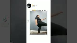 بندرتا ضحك ??