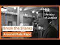 #BreaktheSilence of Male Rape | Hollyoaks