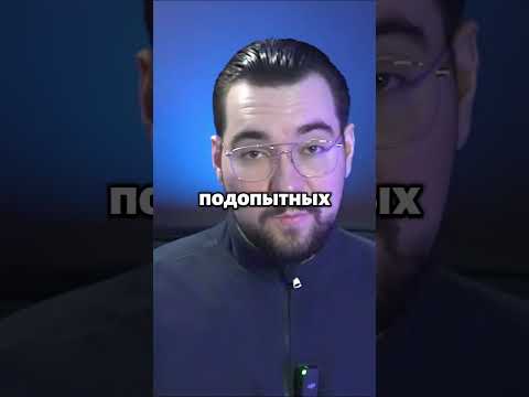 Видео: Сравнил магнит и пятерочку