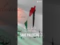 ايدي بايدك نحمي الاقصى ايدي بايدك ايدي بايدك نحمي الاقصى ايدي بايدك