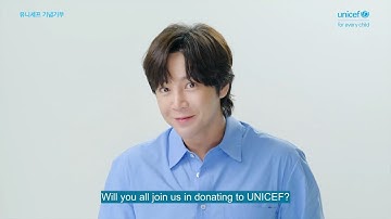 08/2023 [ENG SUB 🇬🇧]  UNICEF - Jang Keun Suk -  