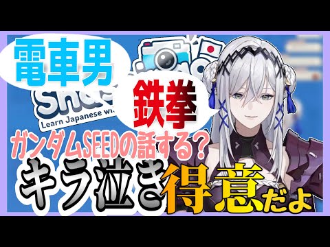 にじさんじEN ヴィクトリア・ブライトシールド チェキ105枚 にじさんじEN ヴィクトリア・ブライトシールド チェキ105枚