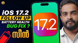 iOS 17.2 Follow UP | Display issues and Solutions- in Malayalam