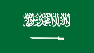 Flag of Saudi Arabia with Relaxing Soft Piano Music vol 1 | Piano Music | BRM screenshot 2