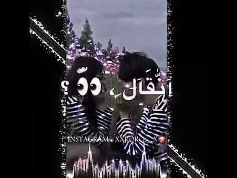 اضحكي بس اضحكي