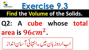 10th General Math Exercise 9.3 Question 2