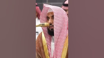 سورة فصلت | الشيخ #عبدالله_الجهني