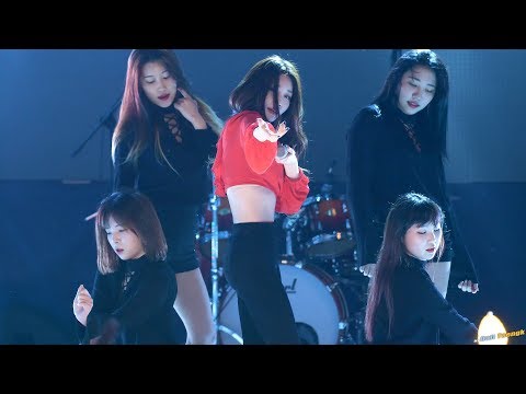 180521 청하 CHUNGHA 'Bang Bang' @고려대학교 축제 4K 60P 직캠 by DaftTaengk