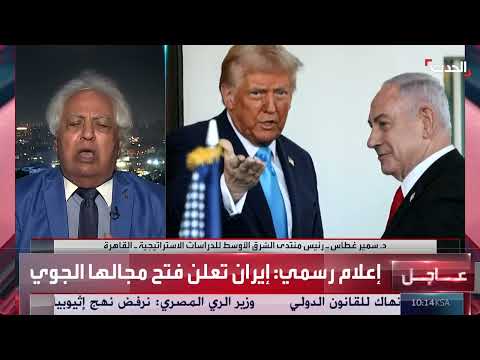 تطورات مفاوضات وقف إطلاق النار في غزة ومستقبل القطاع