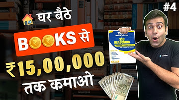 1 book se 15,00,000 kaise kamaaye | Money Mantra for Educators Ep. 5 | CA Sumit | Classplus