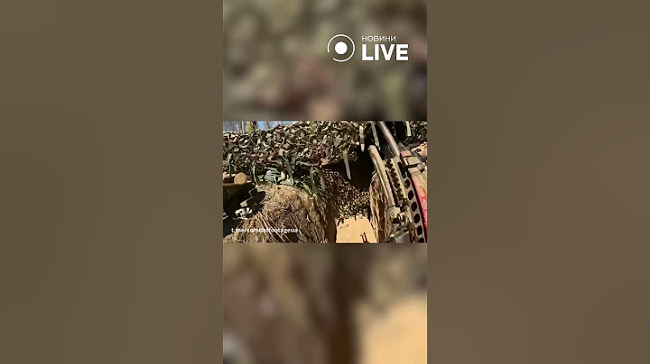 🔥🔥🔥Приліт ворожого FPV дрона по ЗСУ
