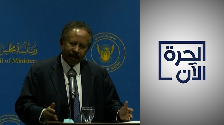 السودان يعلن عدد الجرعات الأولية للقاح كورونا