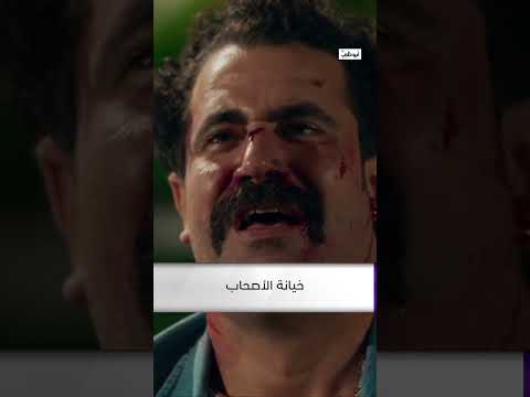 خان صاحبه مسلسل النمر