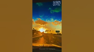 {ولقد آتينا داود منا فضلا} تلاوة مؤثرة للشيخ#ناصر_القطامي #اجمل_حالات_واتس_اب