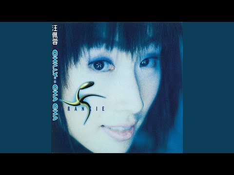 Παρακολούθηση 月光滴答 στο YouTube