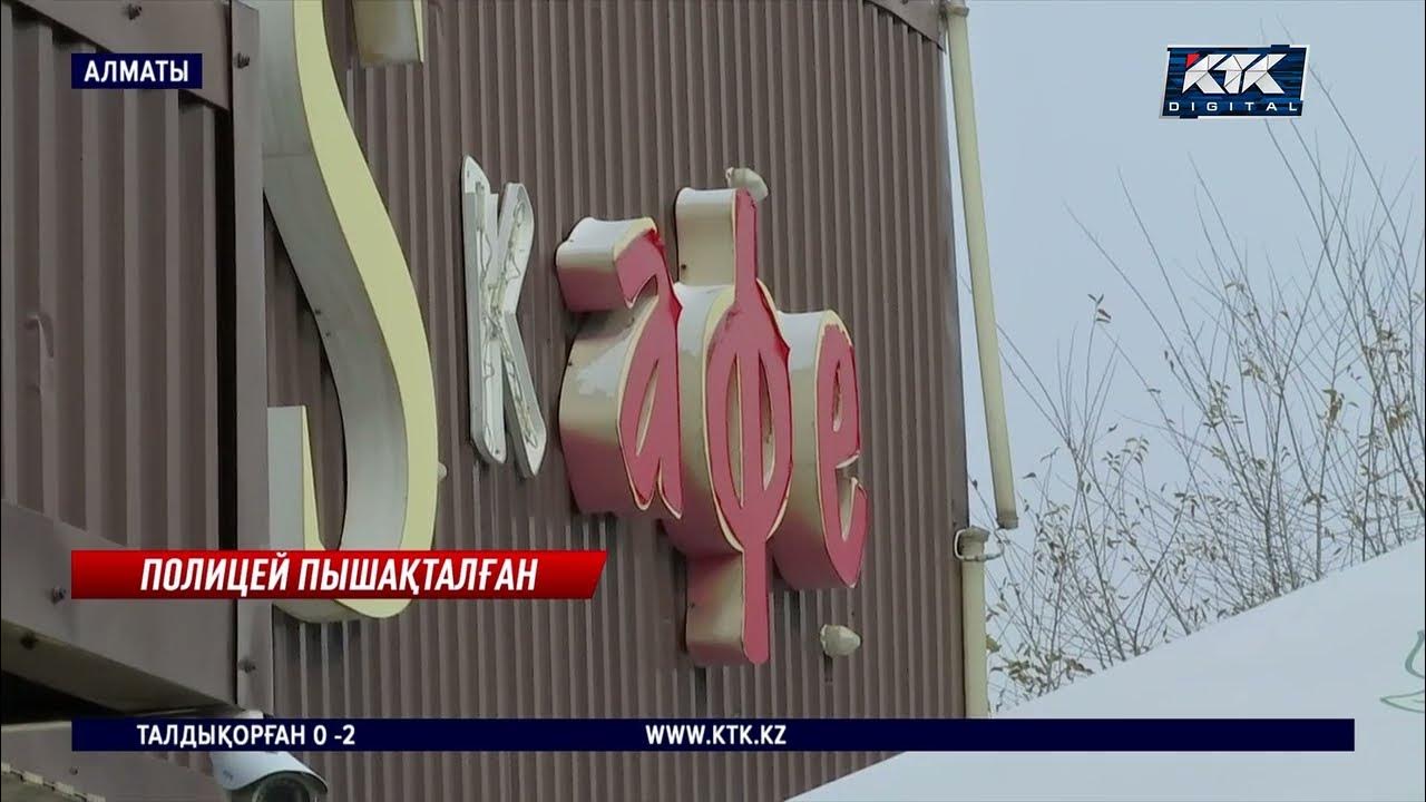 Жастардың ойын-сауық порносы