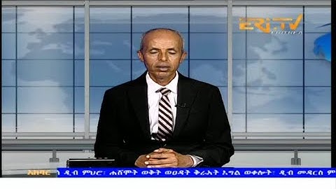 News in Tigre for April 13, 2024 - ERi-TV, Eritrea
