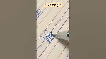 "Viraj" name in cursive handwriting #calligrahy #names #cursive #share #learn #art #shorts#shorts