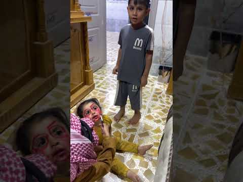 هاوي اشون مكيج الطفله