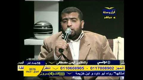 تلاوة رائعة من أخر سورة الفرقان للشيخ محمد جاد الرب