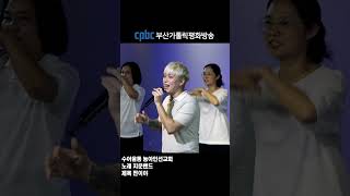 유튜브 썸네일