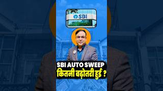 SBI has increased the minimum threshold Limit for its auto-sweep facility in savings accounts ( MOD