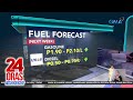 Big-time oil price rollback, nakaamba sa susunod na linggo | 24 Oras Weekend