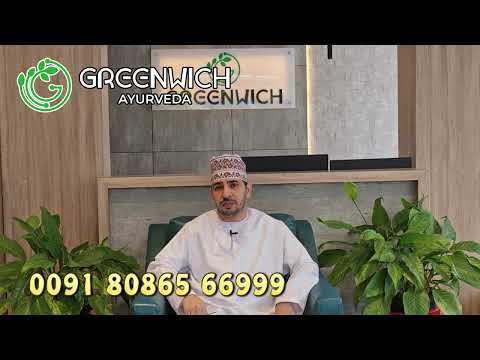 العلاج في الهند العلاج في ولاية كيرالا أفضل علاج الأيورفيدا في ولاية كيرالا 00918086566999