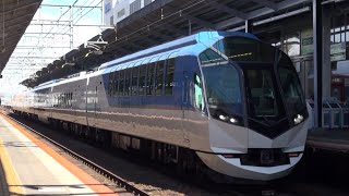 7011列車 特急 賢島行 近鉄 50000系SV01⑥しまかぜ 近鉄四日市駅 発車  2022年10月11日(火)撮影