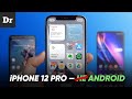 iPhone 12 Pro ПОСЛЕ ANDROID